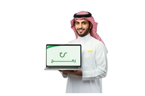 Man with Laptop