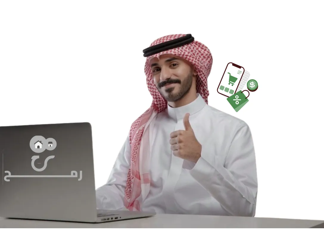 Man with Phone